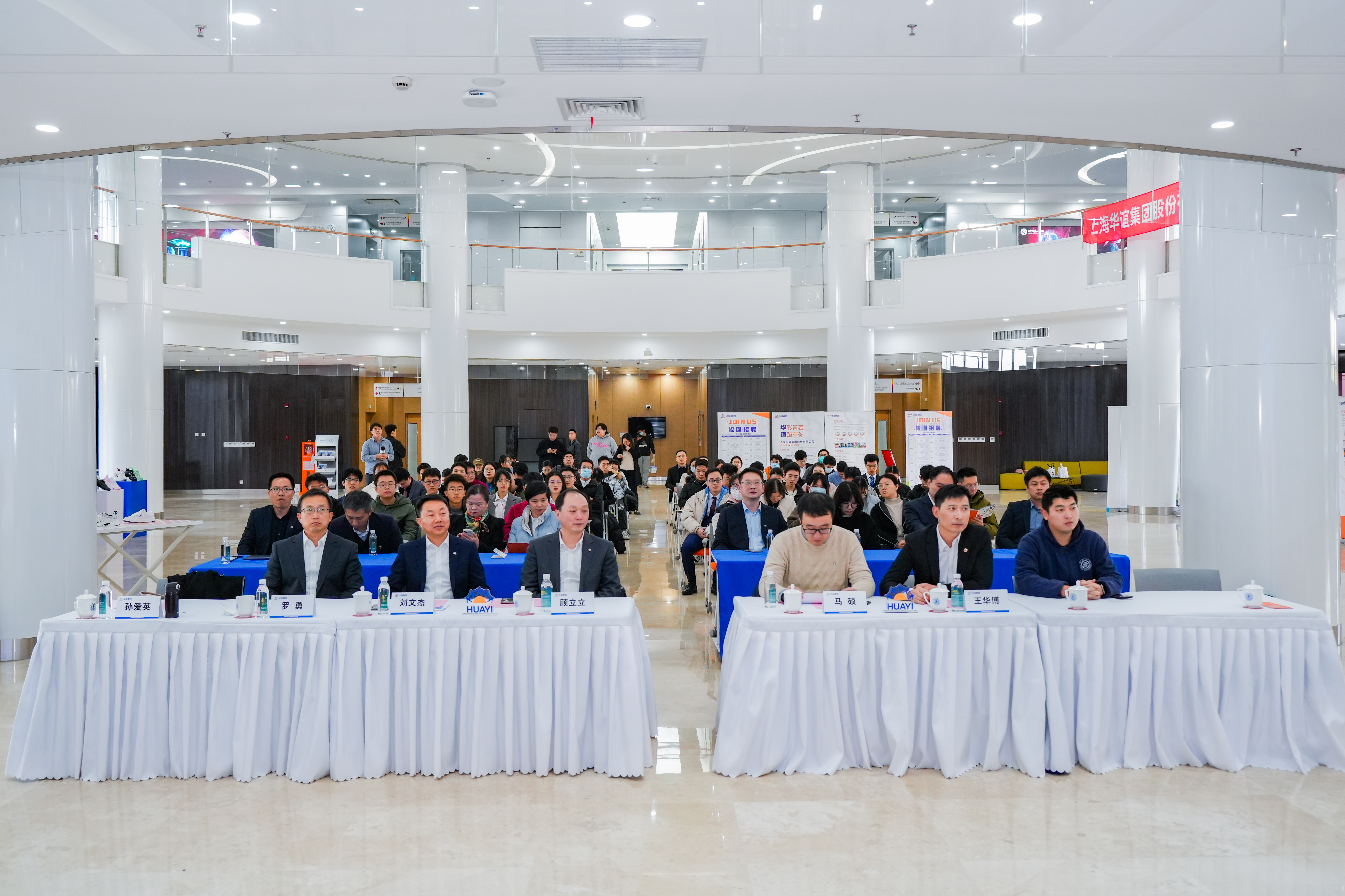 12.7-华谊集团社团学姐漫画
校园招聘 (49 - 105).jpg