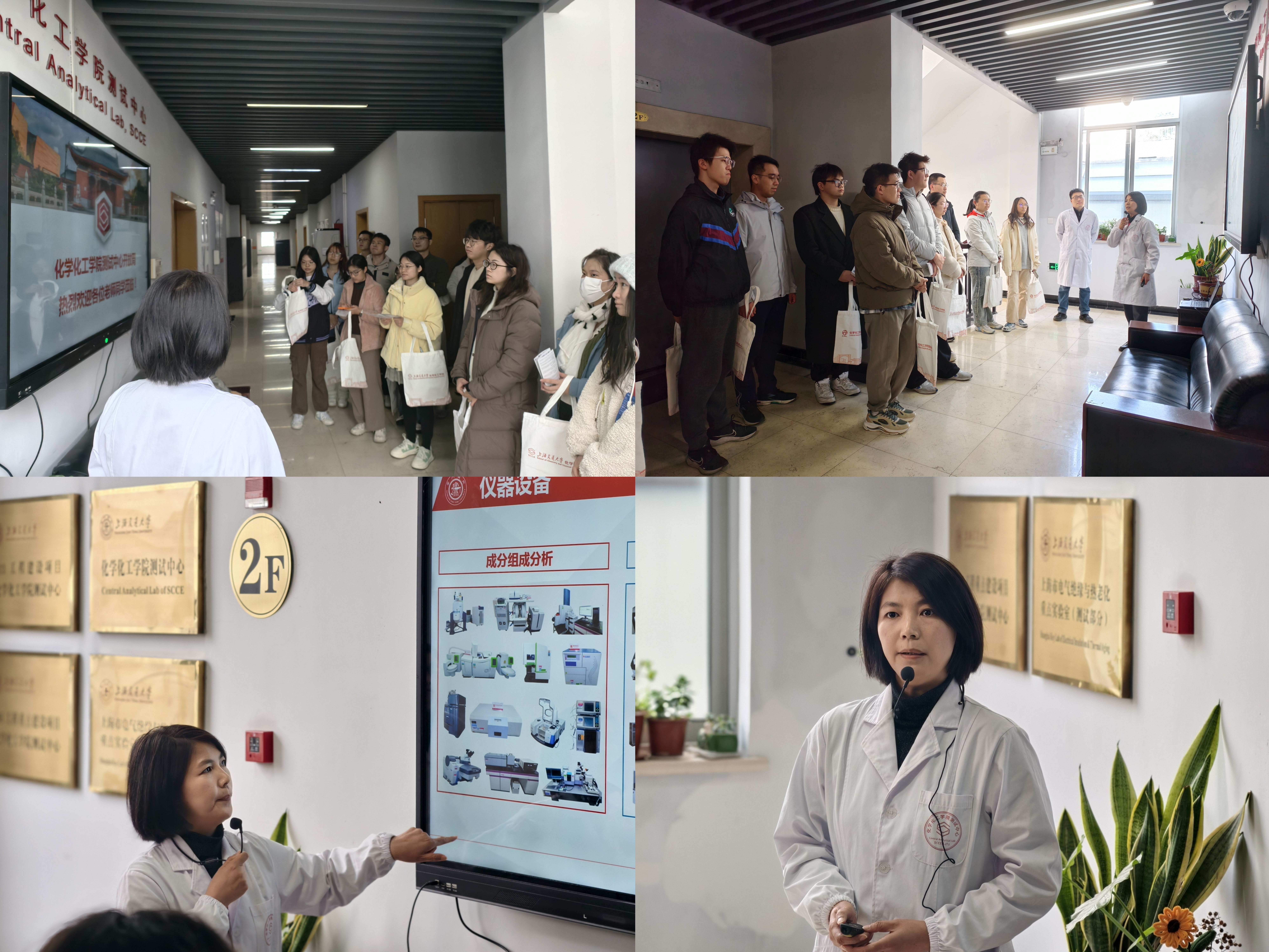 第一部分 合并.jpg